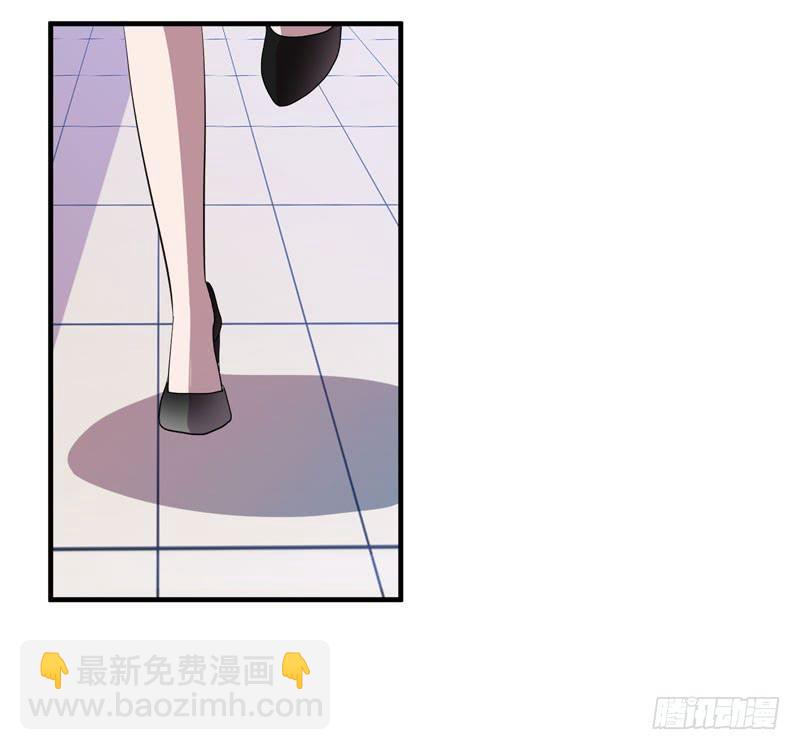 男人都是大猪蹄子！(1/2)-第28话