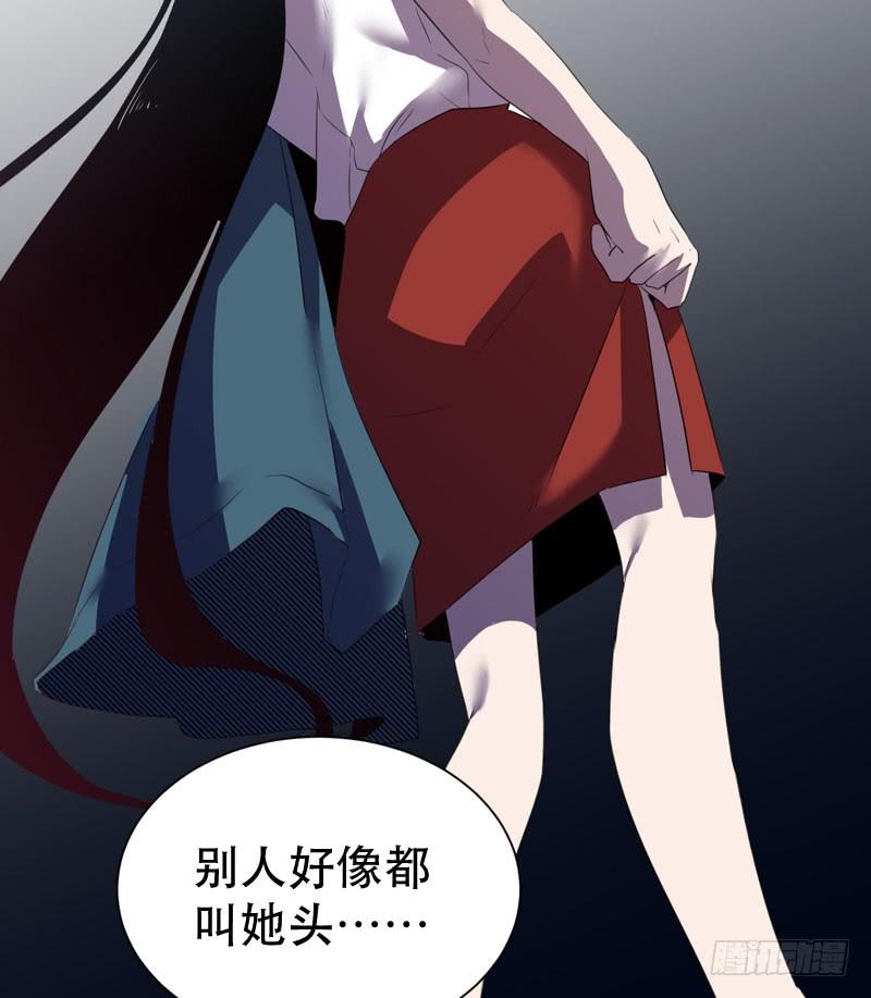 未成年少女不能不回家哦！(1/2)-第30话