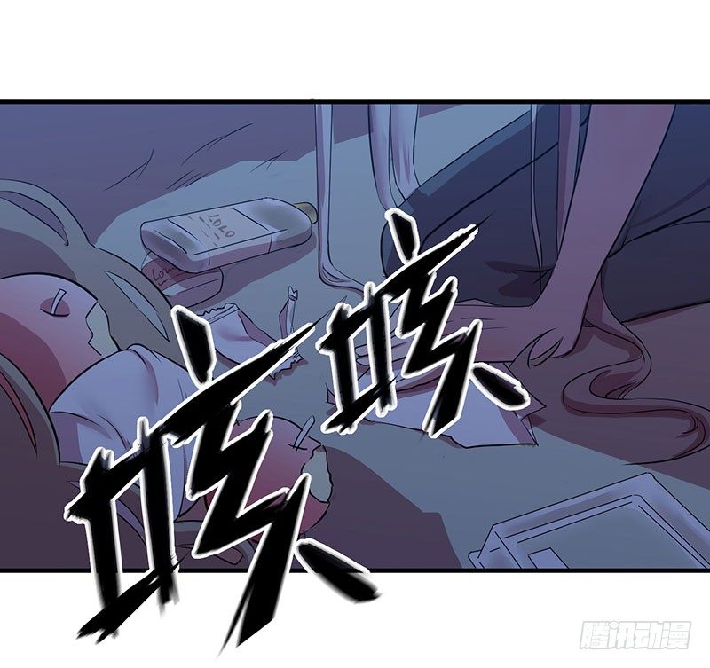 不好，变成女生了(1/2)-第4话