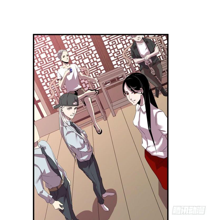 老朋友见面分外眼红(1/2)-第32话