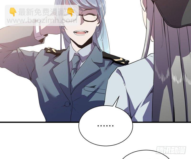 老朋友见面分外眼红(1/2)-第32话
