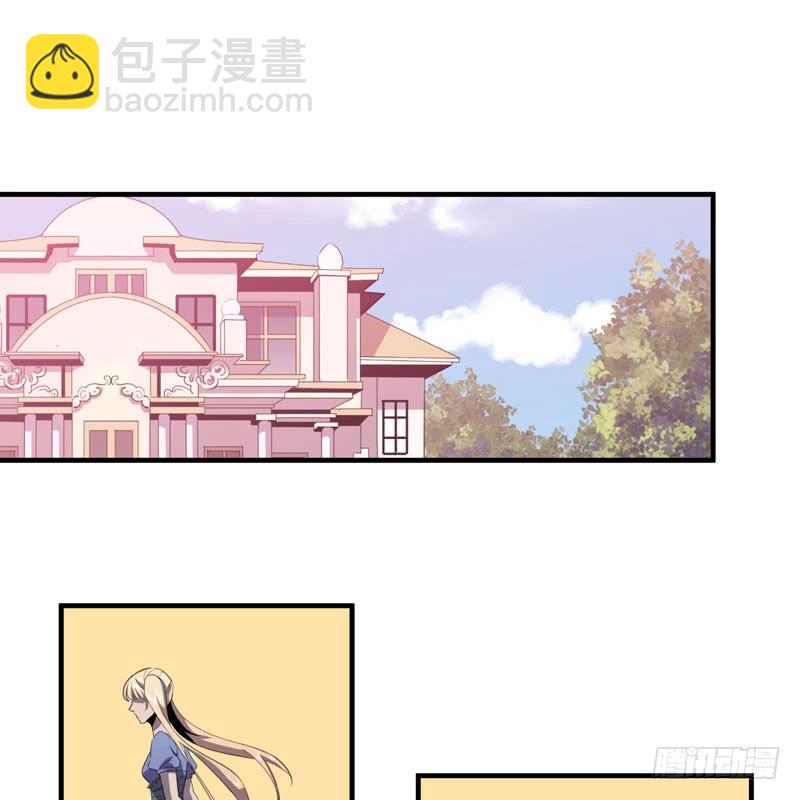 老朋友见面分外眼红(1/2)-第32话