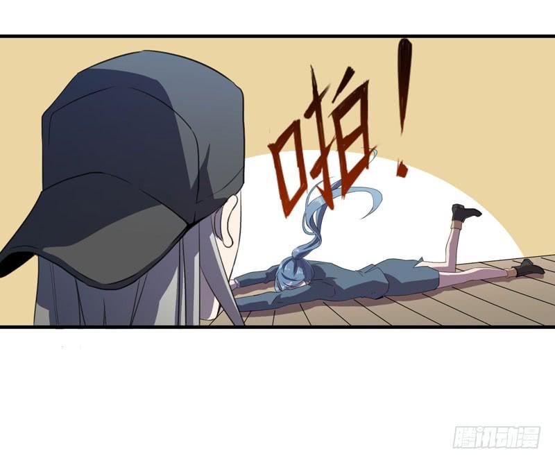 老朋友见面分外眼红(1/2)-第32话