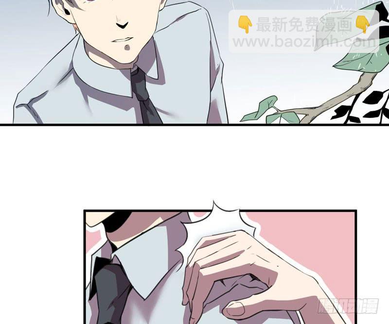 老朋友见面分外眼红(1/2)-第32话