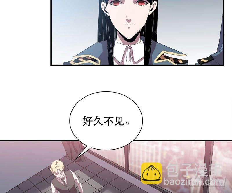 老朋友见面分外眼红(1/2)-第32话