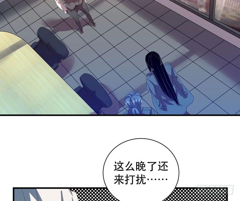 老朋友见面分外眼红(1/2)-第32话