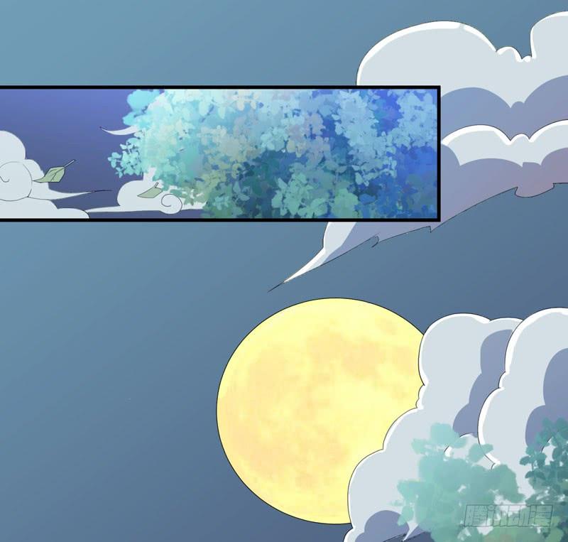 在一个夜黑风高的夜晚～(1/2)-第34话