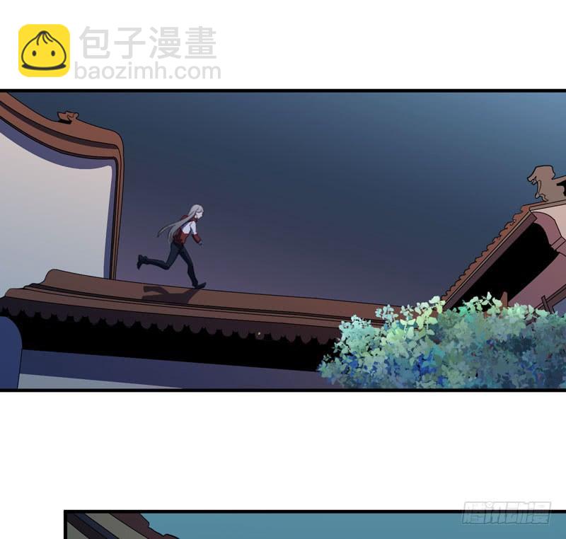 在一个夜黑风高的夜晚～(1/2)-第34话