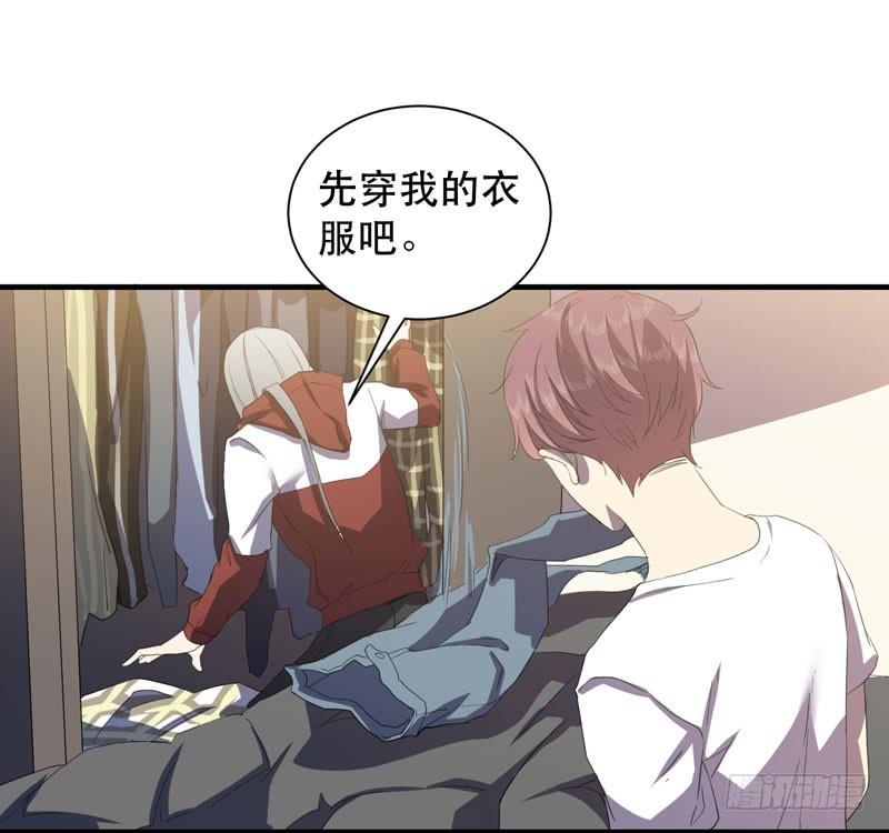 在一个夜黑风高的夜晚～(1/2)-第34话