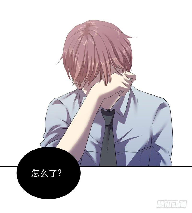 惊喜总是来得猝不及防！(1/2)-第36话