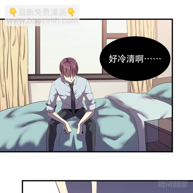 惊喜总是来得猝不及防！(1/2)-第36话