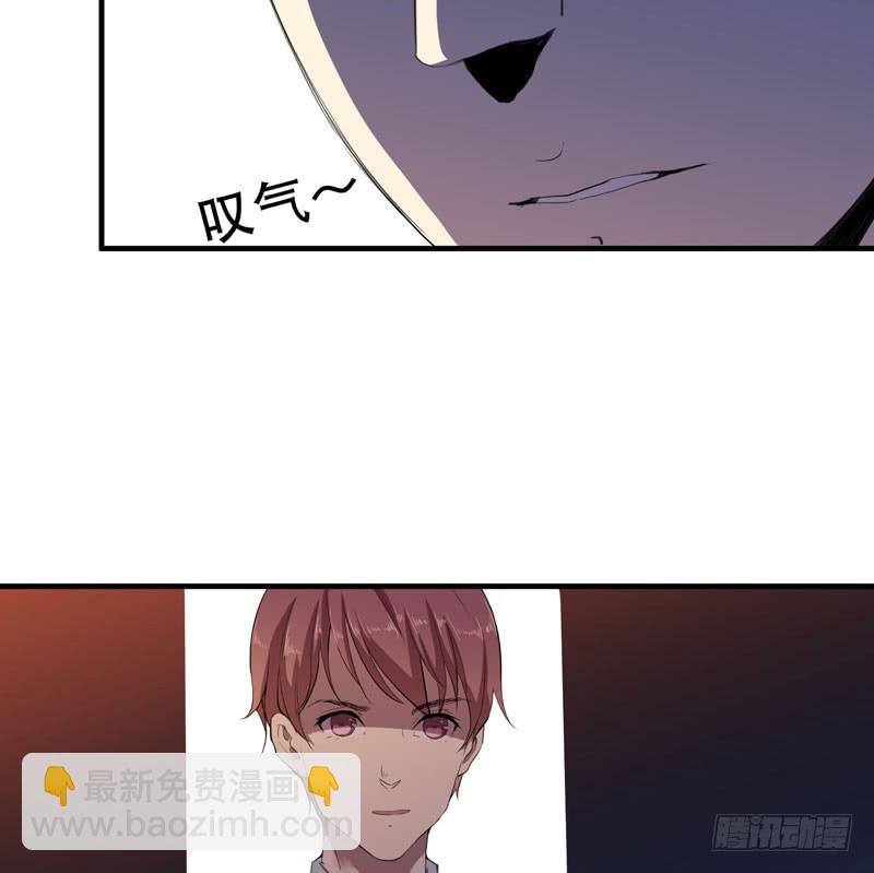 惊喜总是来得猝不及防！(1/2)-第36话