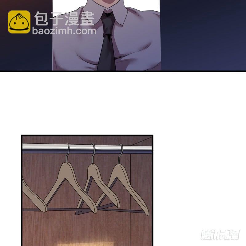 惊喜总是来得猝不及防！(1/2)-第36话