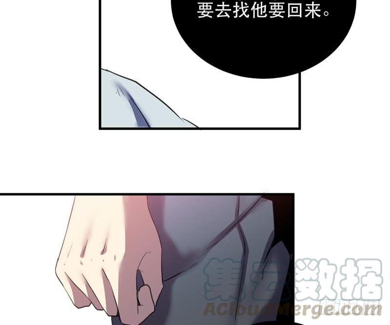 惊喜总是来得猝不及防！(1/2)-第36话