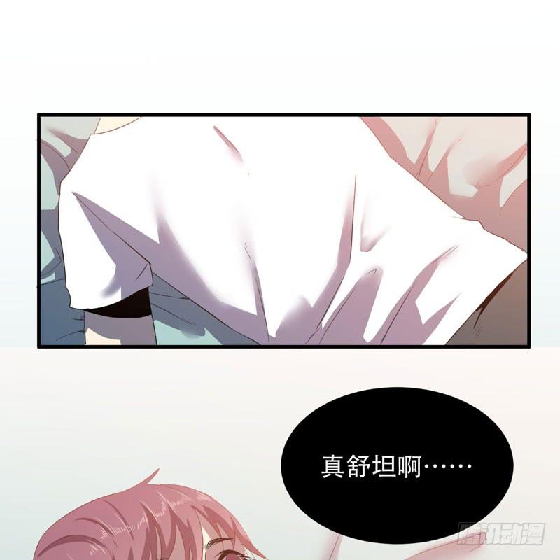 惊喜总是来得猝不及防！(1/2)-第36话