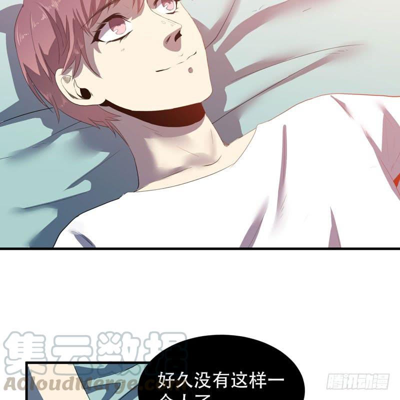 惊喜总是来得猝不及防！(1/2)-第36话