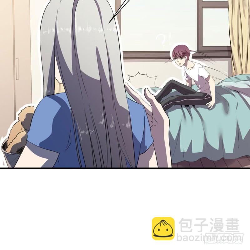 惊喜总是来得猝不及防！(1/2)-第36话
