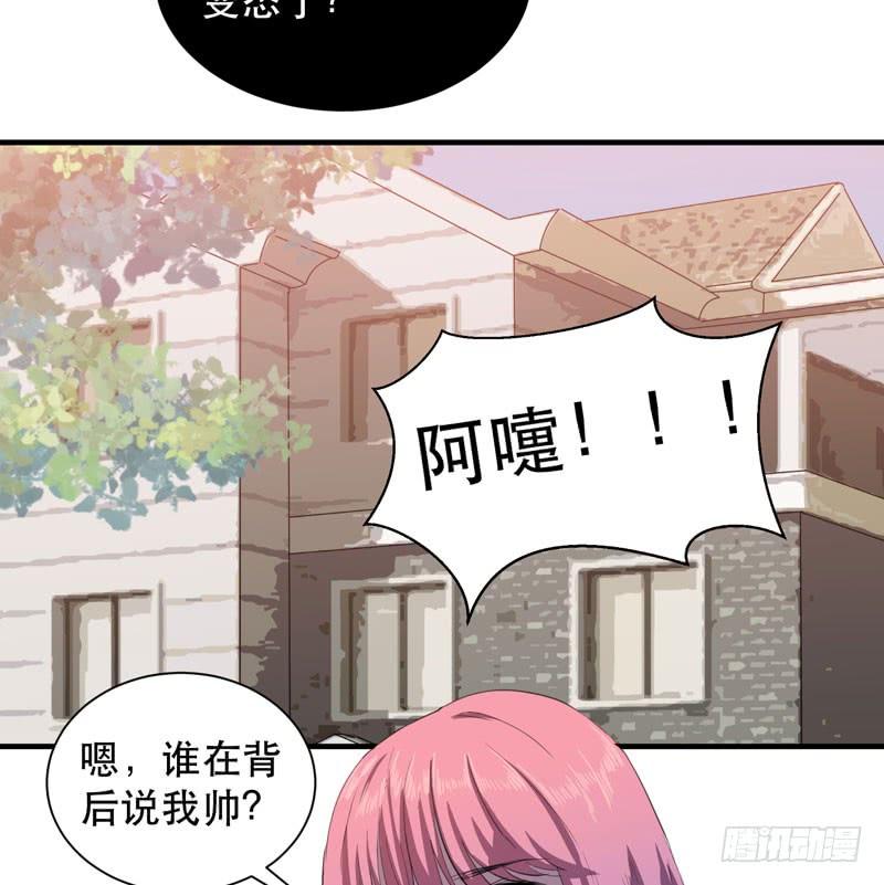 惊喜总是来得猝不及防！(1/2)-第36话