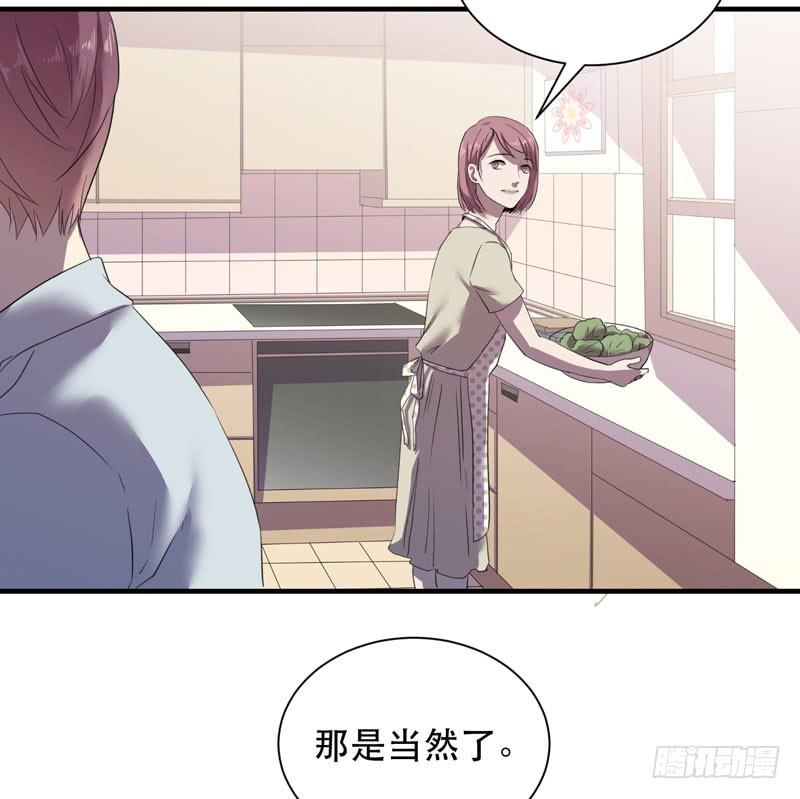 惊喜总是来得猝不及防！(1/2)-第36话