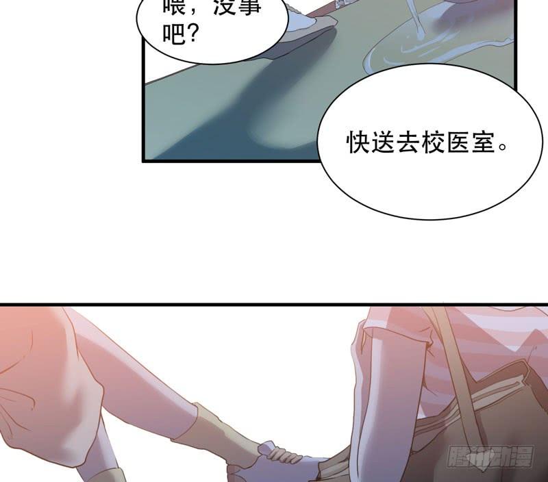 生命，就是一场赛跑(1/2)-第38话