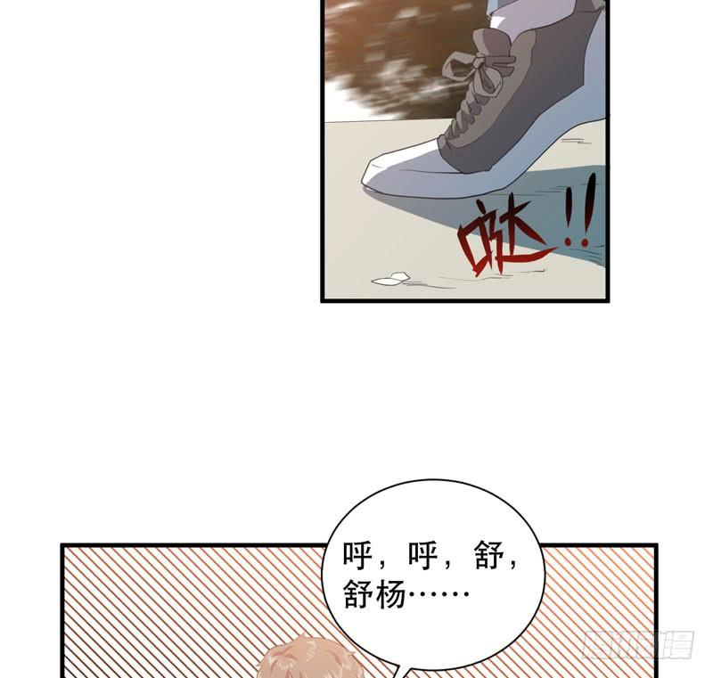 生命，就是一场赛跑(1/2)-第38话