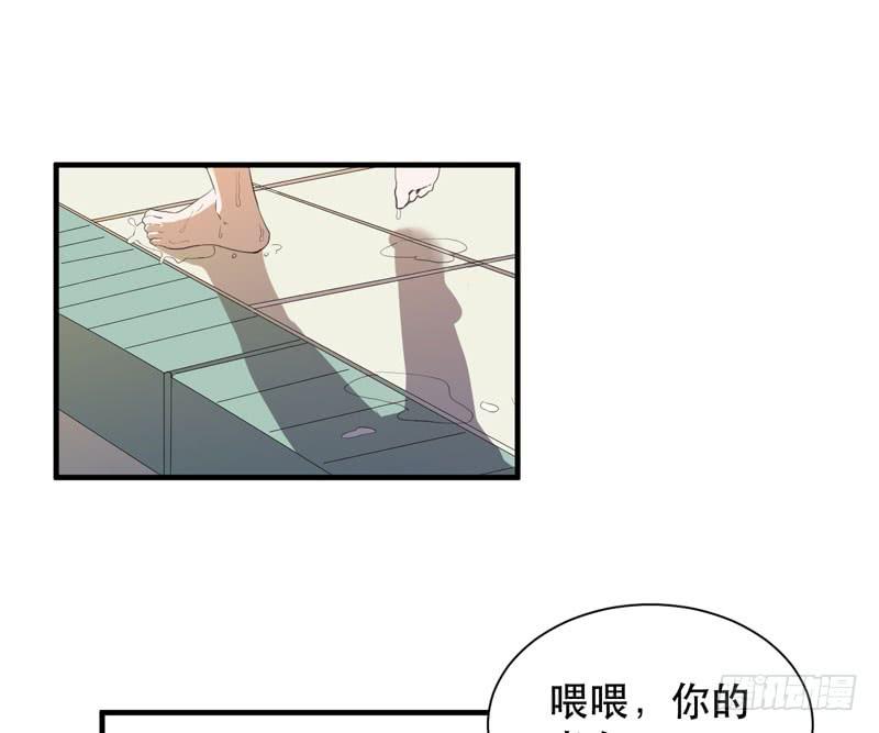 生命，就是一场赛跑(1/2)-第38话