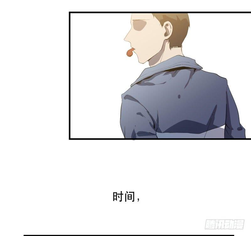 生命，就是一场赛跑(1/2)-第38话