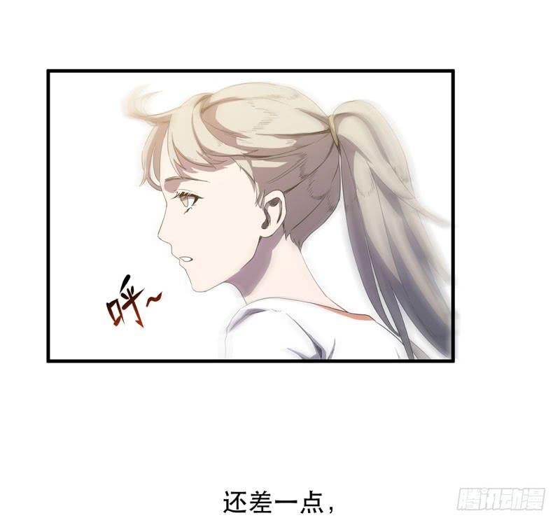 生命，就是一场赛跑(1/2)-第38话