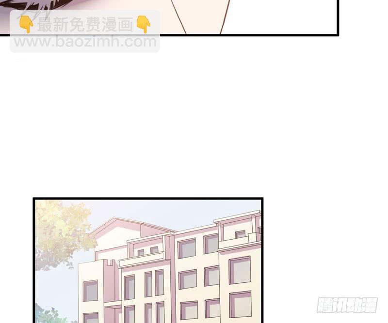 谁说成年人不能参加少儿运动会？(1/2)-第40话