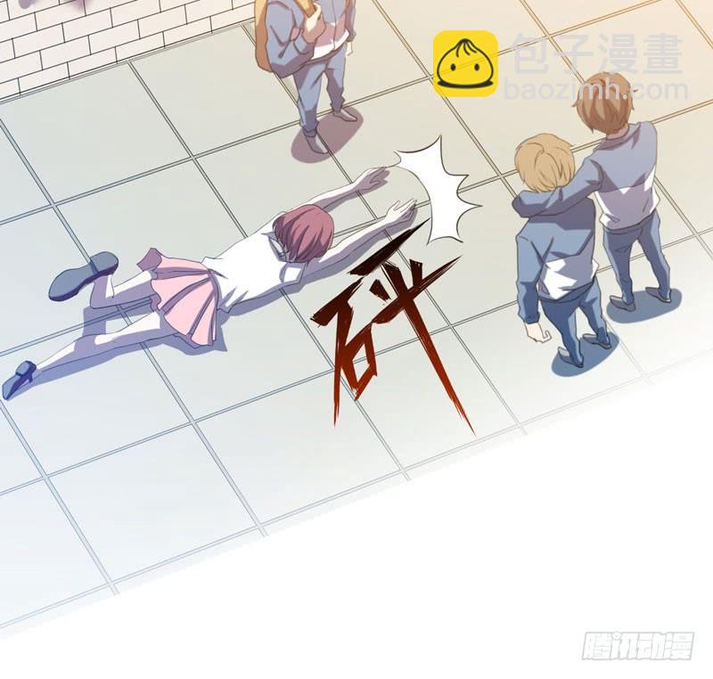 学霸的致命一击！(1/2)-第42话