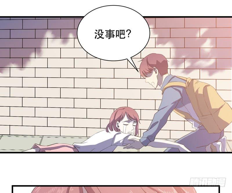 学霸的致命一击！(1/2)-第42话