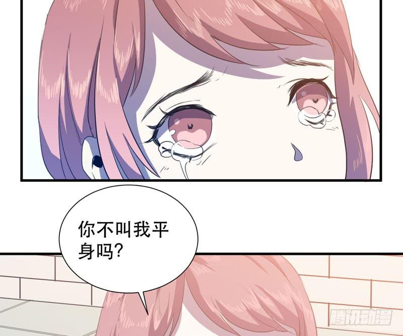 学霸的致命一击！(1/2)-第42话
