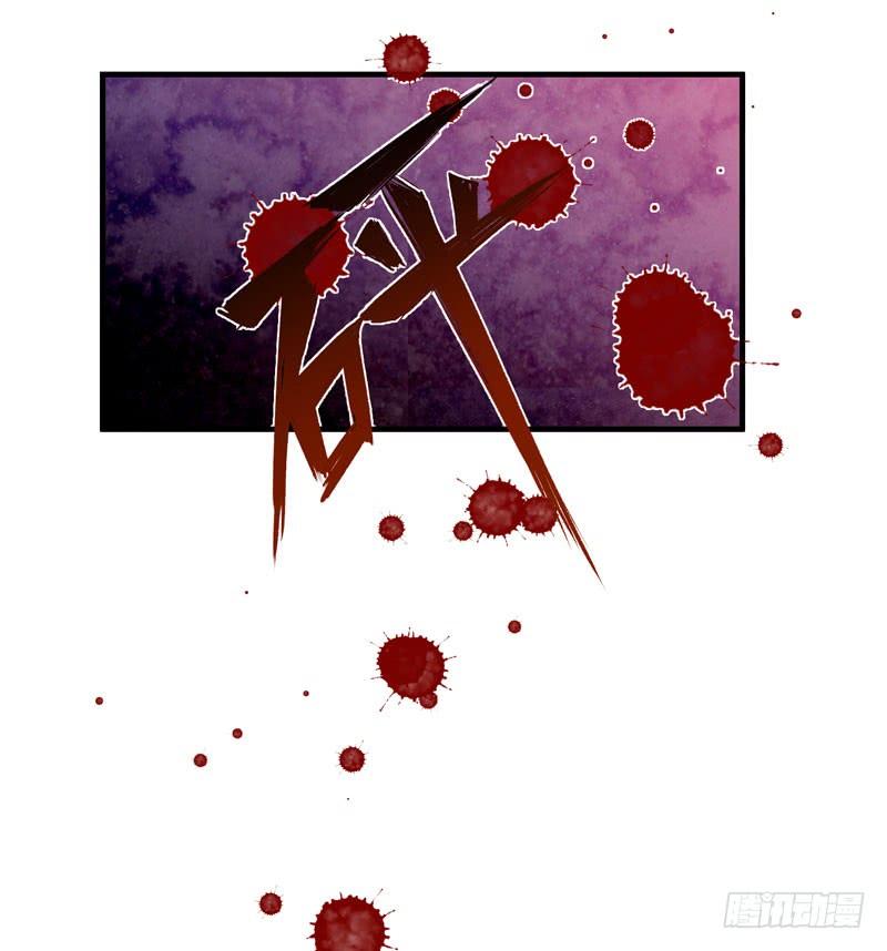 陷入危机的伙伴(1/2)-第44话
