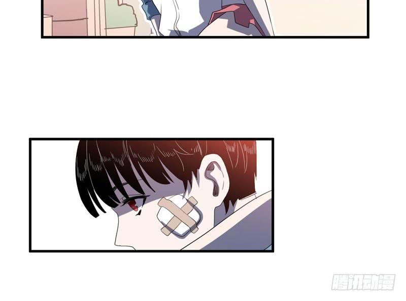 不能忘记和你的约定(1/2)-第46话