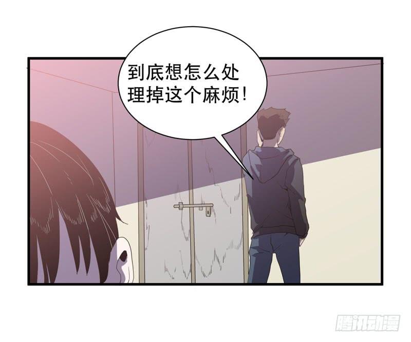 不能忘记和你的约定(1/2)-第46话