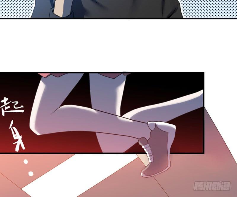 不能忘记和你的约定(1/2)-第46话