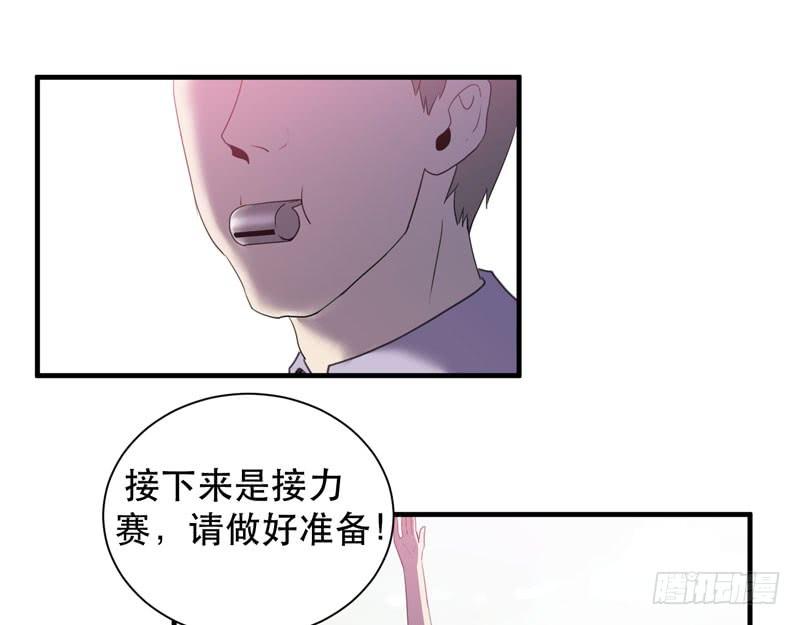 不能忘记和你的约定(1/2)-第46话