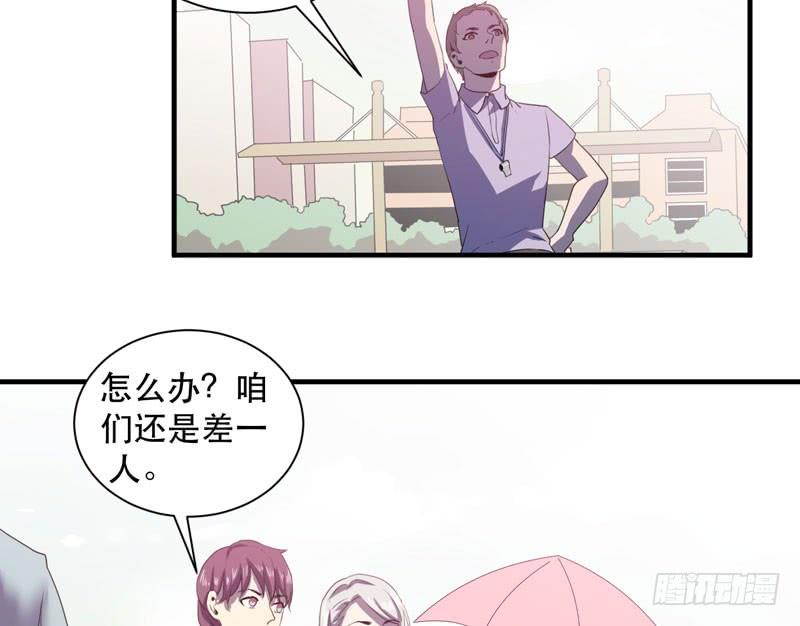 不能忘记和你的约定(1/2)-第46话