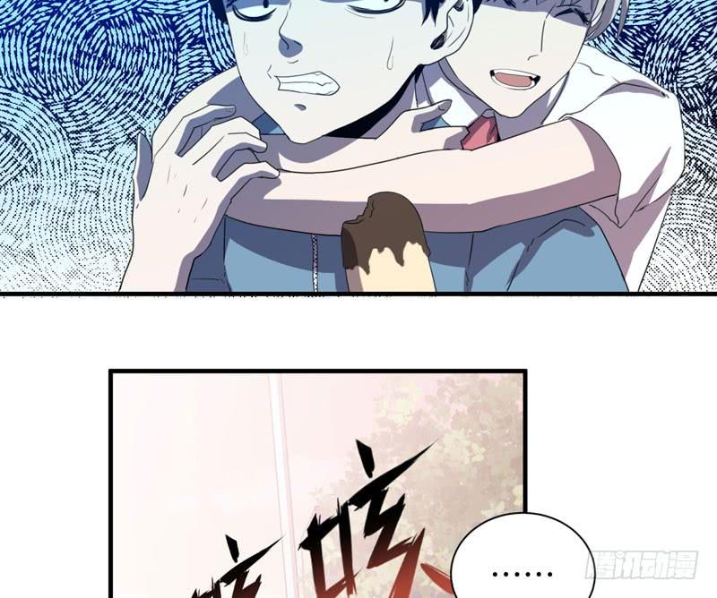 不能忘记和你的约定(1/2)-第46话