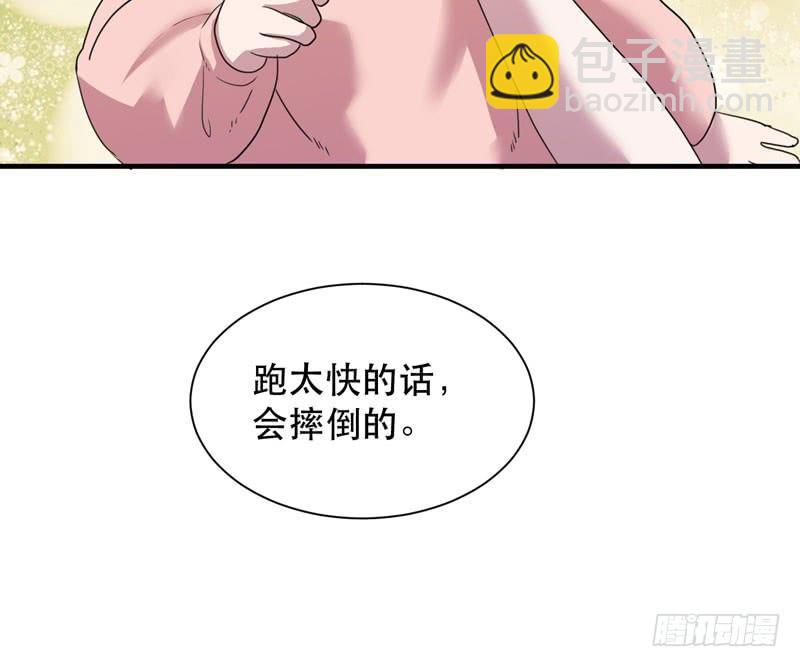 最终章：大佬回归！(1/2)-第48话
