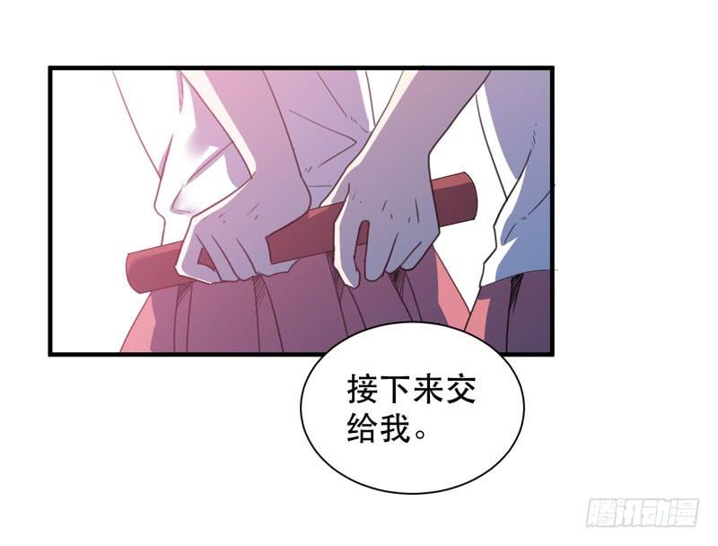 最终章：大佬回归！(1/2)-第48话
