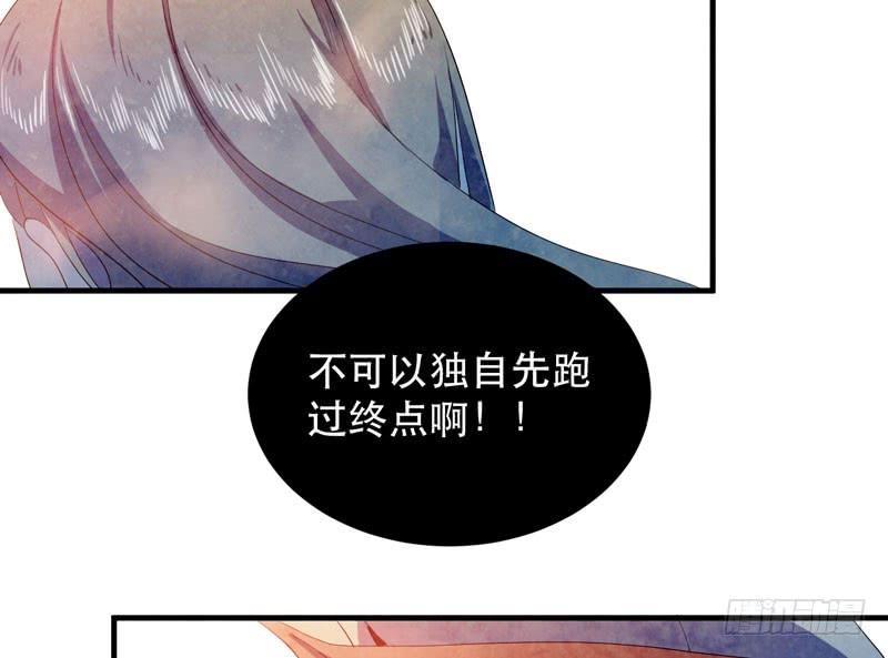 最终章：大佬回归！(1/2)-第48话