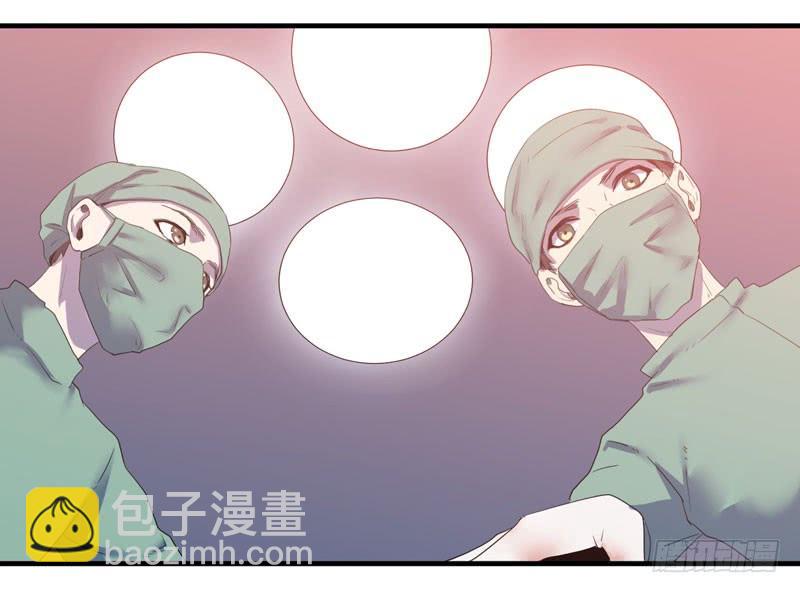 最终章：大佬回归！(1/2)-第48话
