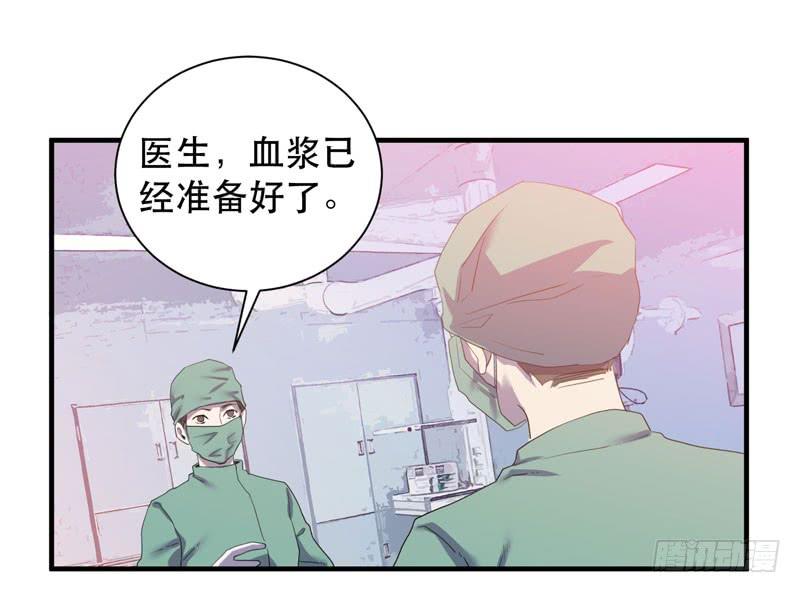 最终章：大佬回归！(1/2)-第48话