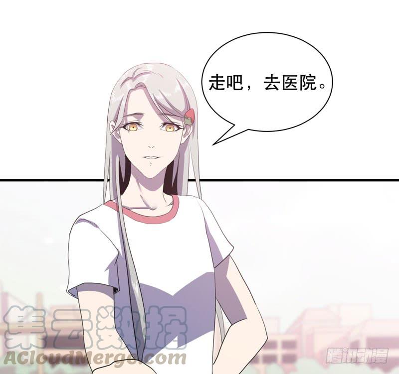 最终章：大佬回归！(1/2)-第48话