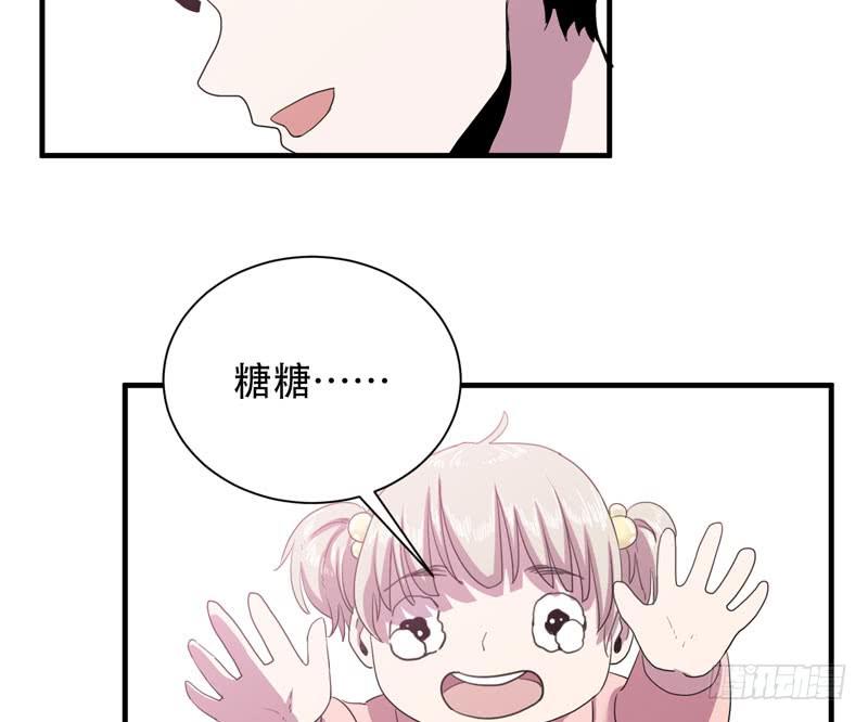 最终章：大佬回归！(1/2)-第48话
