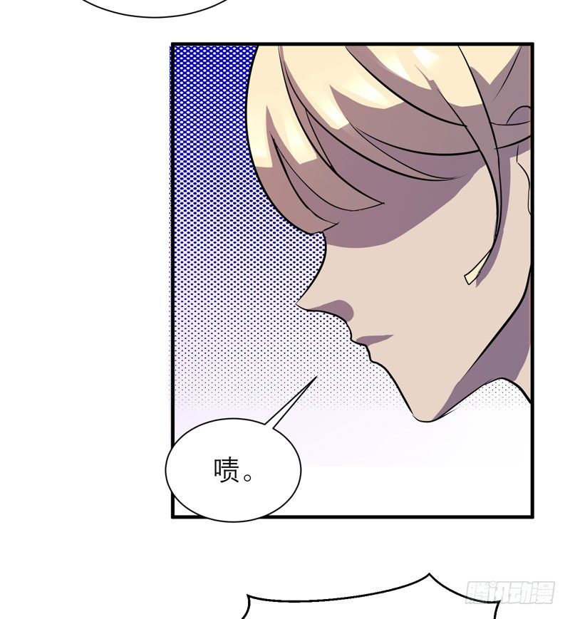 第一个许愿者出现了！(1/2)-第8话