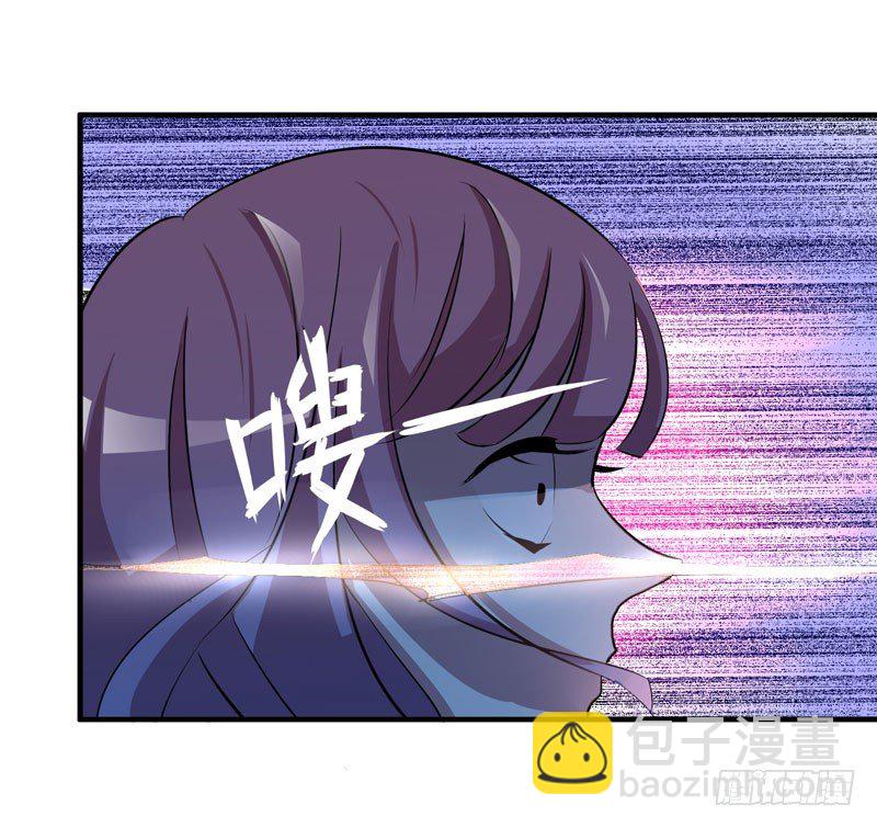 家畜没有存在的价值！(1/2)-第10话