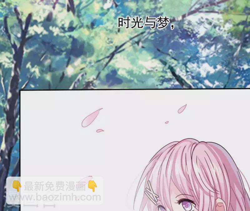第2话 神秘转校生(1/2)-第2话