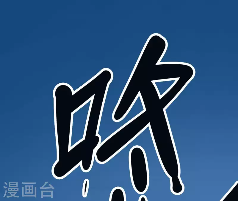 第12话 穿好衣服再出来(1/2)-第12话